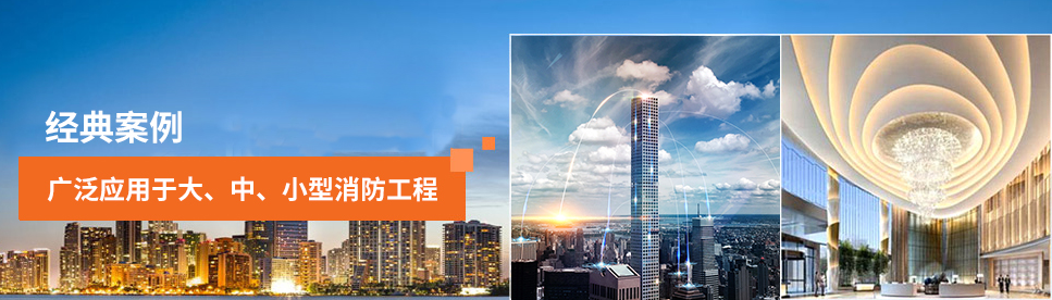 智能疏散系統(tǒng)，湖南大唐電氣