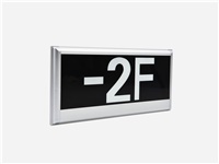 消防應急照明燈規范有哪些？讀完本篇文章就懂了